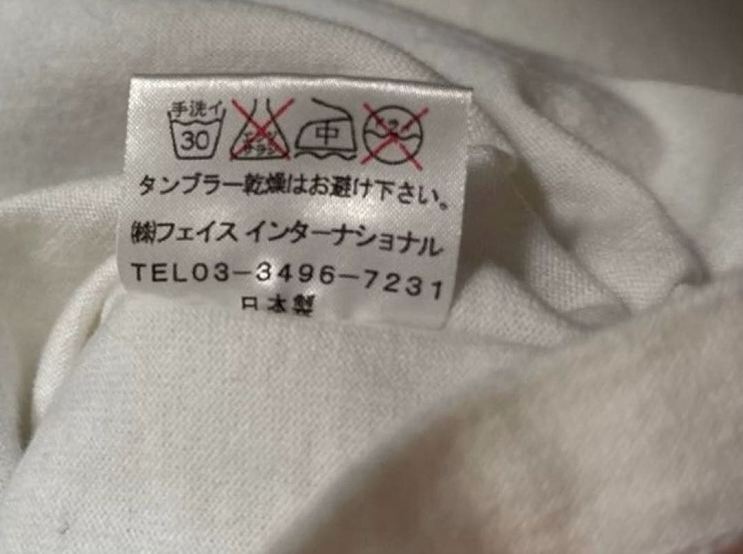 666セディショナリーズ アナーキーマスク ユニオンジャック Tシャツ 復刻