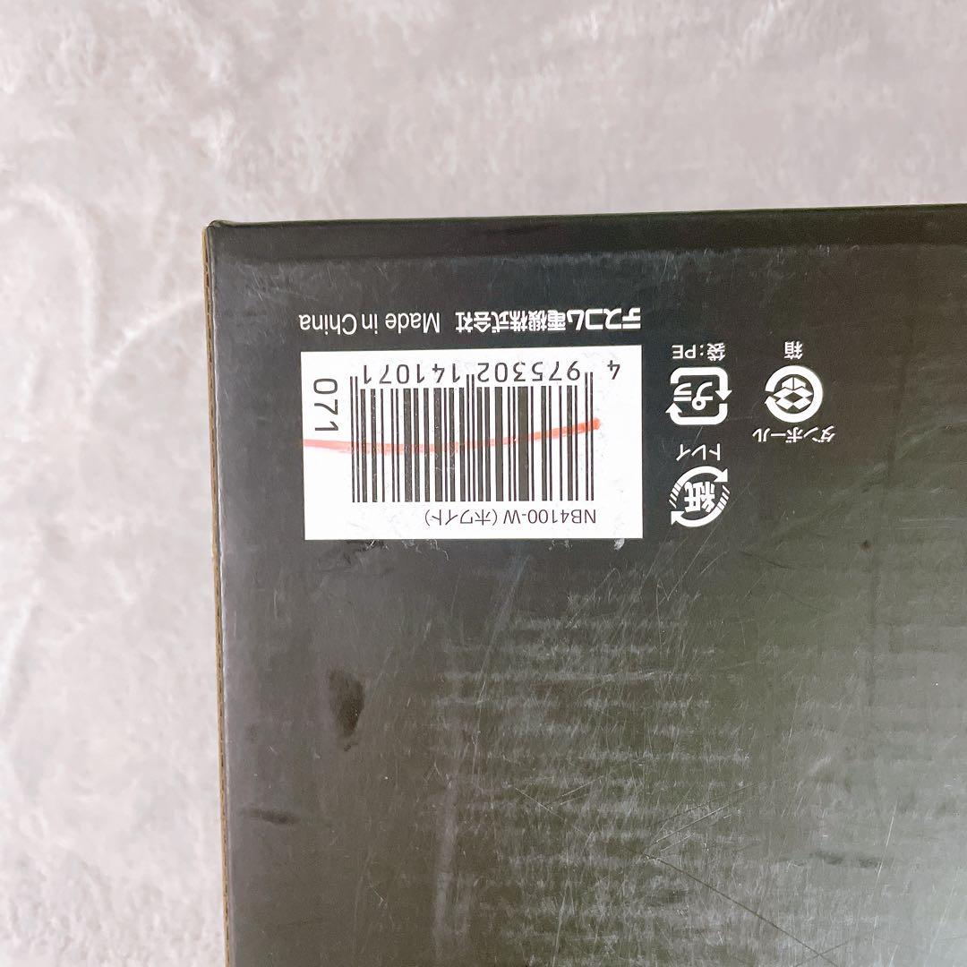 Nobby NB4100 マイナスイオン ヘアドライヤー 業務用 美容室