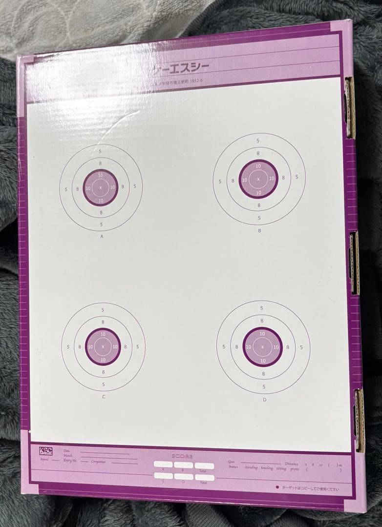 KSC ブルガリアン　PM スケルトン