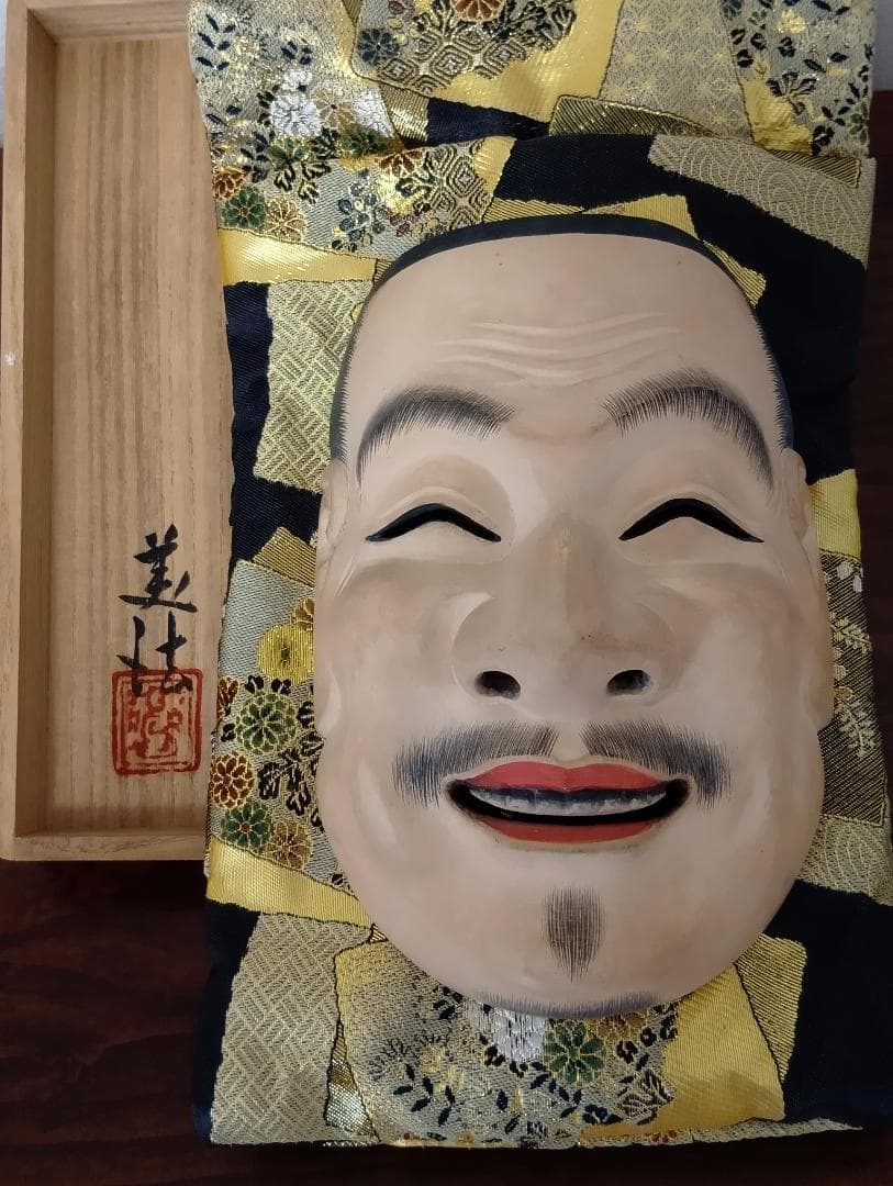 能面「大黒」入江美法作