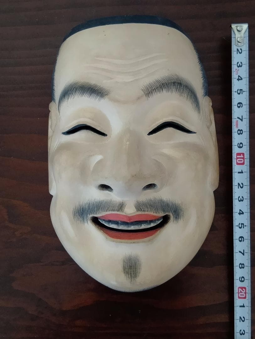 能面「大黒」入江美法作