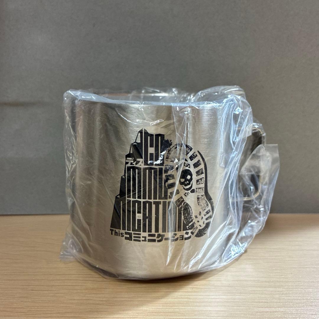 Thisコミュニケーション　ステンレスマグカップ