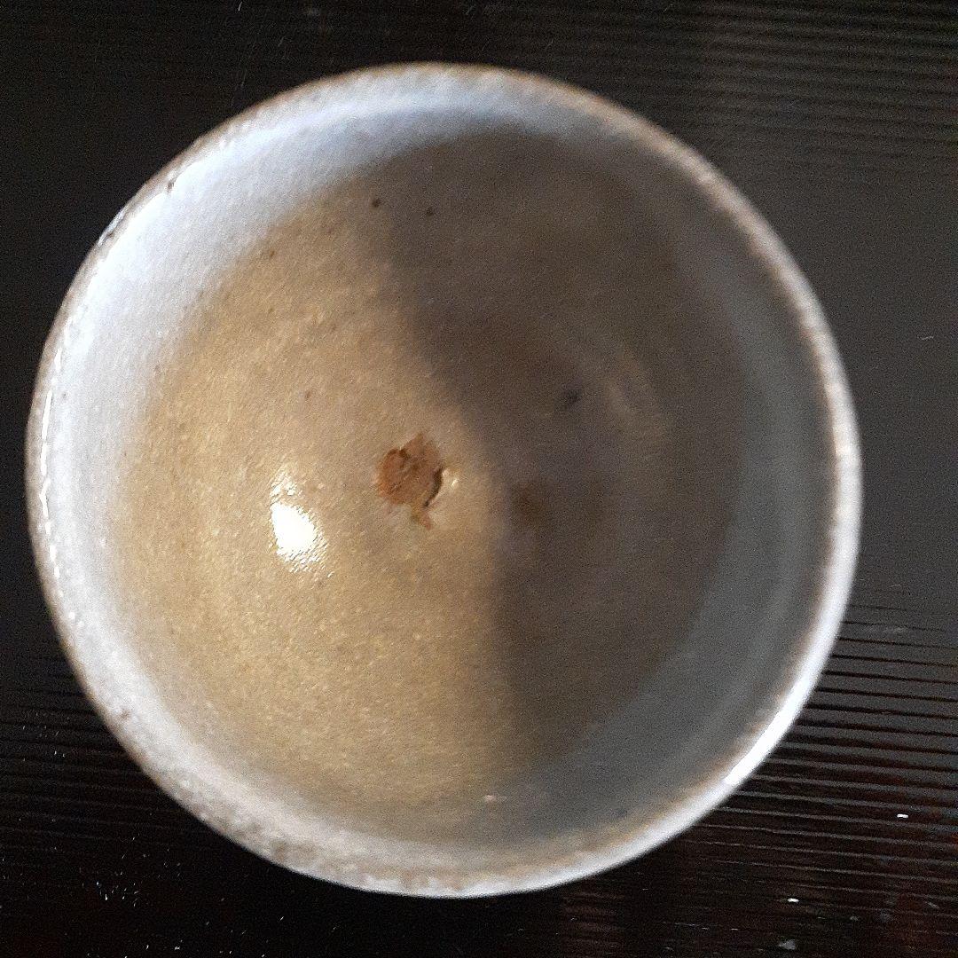 古唐津絵唐津酒杯