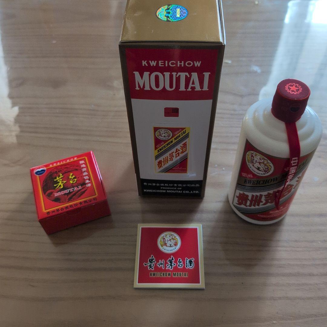 新品未開封　貴州茅台酒（マオタイ酒）