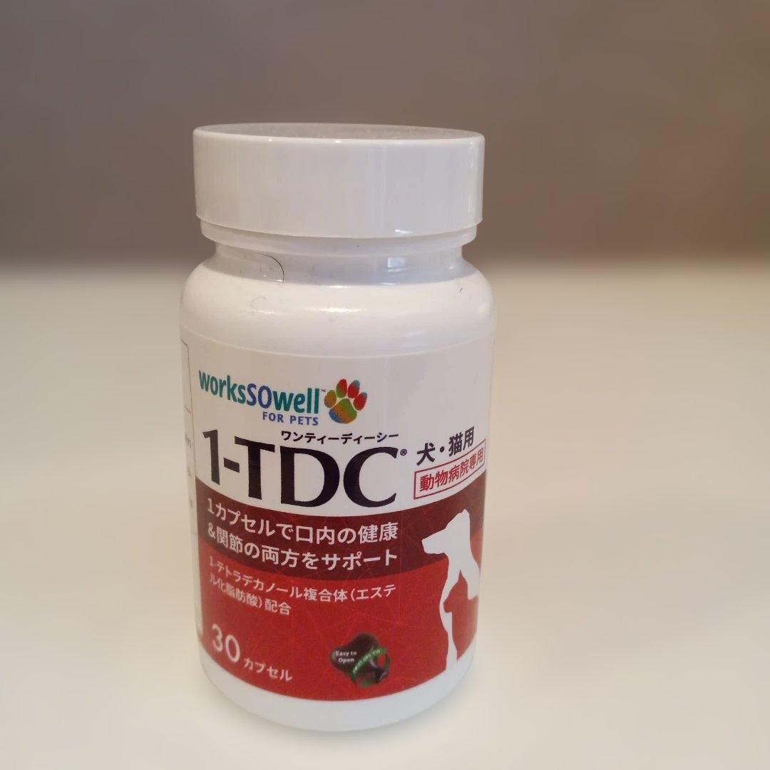 27.07 1-TDC ワンティーディーシー 犬猫用サプリメント 30カプセル