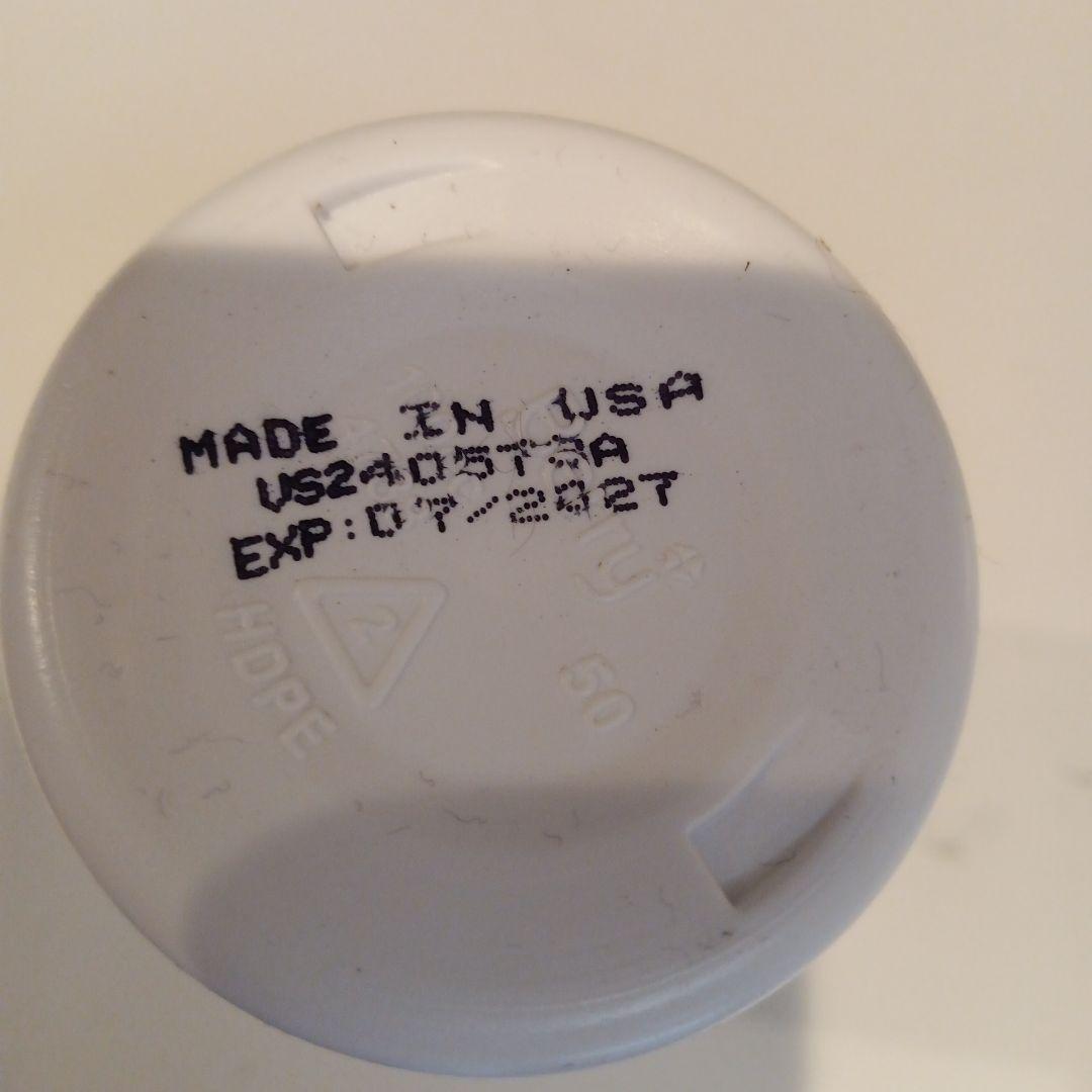 27.07 1-TDC ワンティーディーシー 犬猫用サプリメント 30カプセル