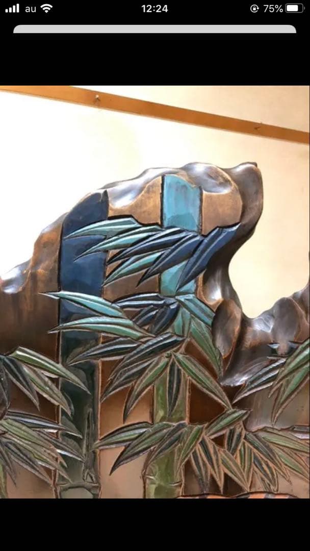 虎と竹の彫刻 衝立、熊本 出来れば引き取り