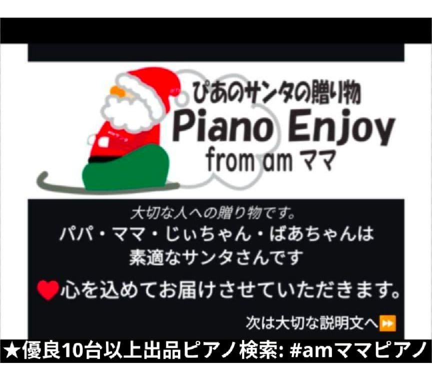 送料込 最高の木製鍵盤 KAWAI 電子ピアノ CA58A 2020年購入激美品