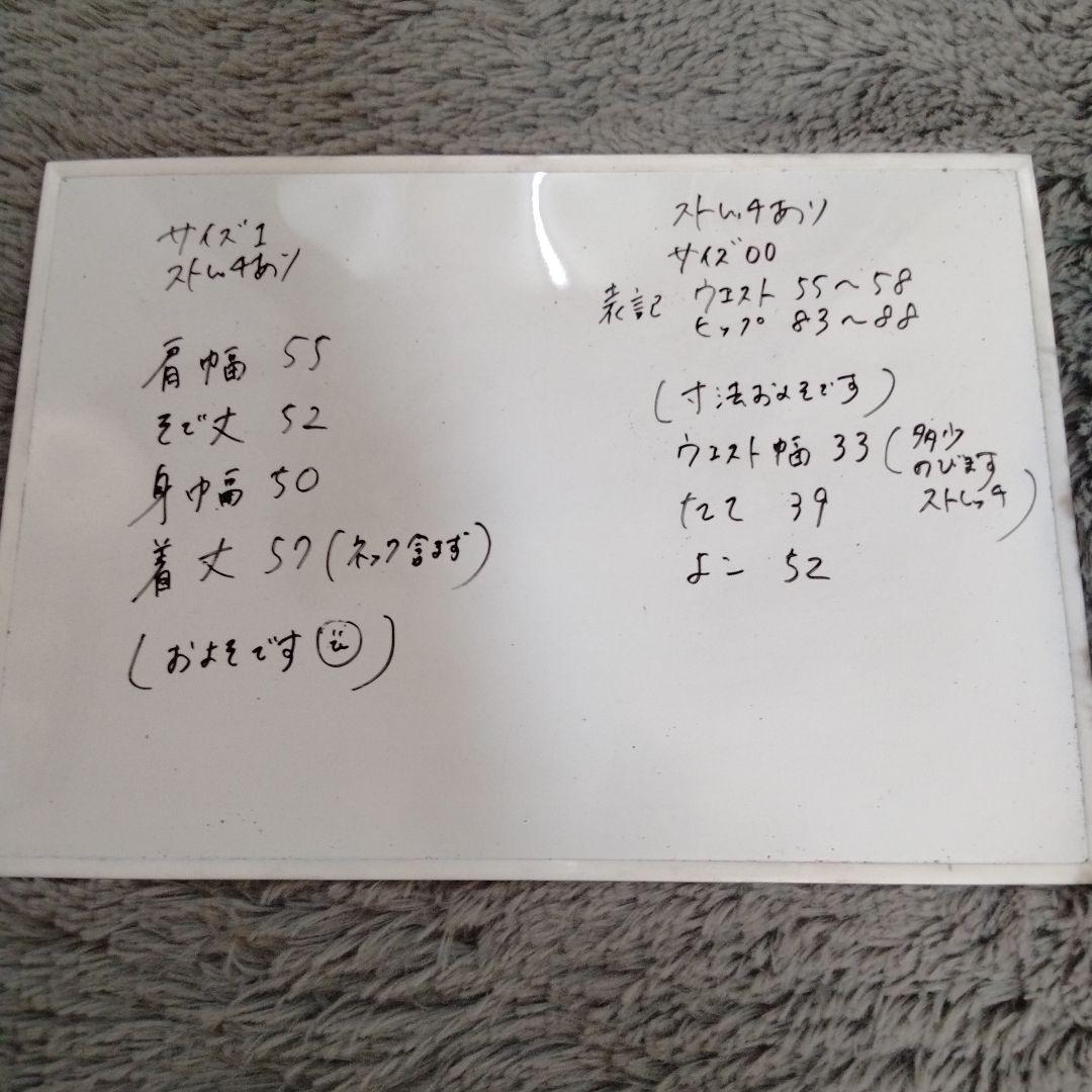 new balance♡ニット/中綿スカート/セット　SS-M ゴルフ/スポーツ