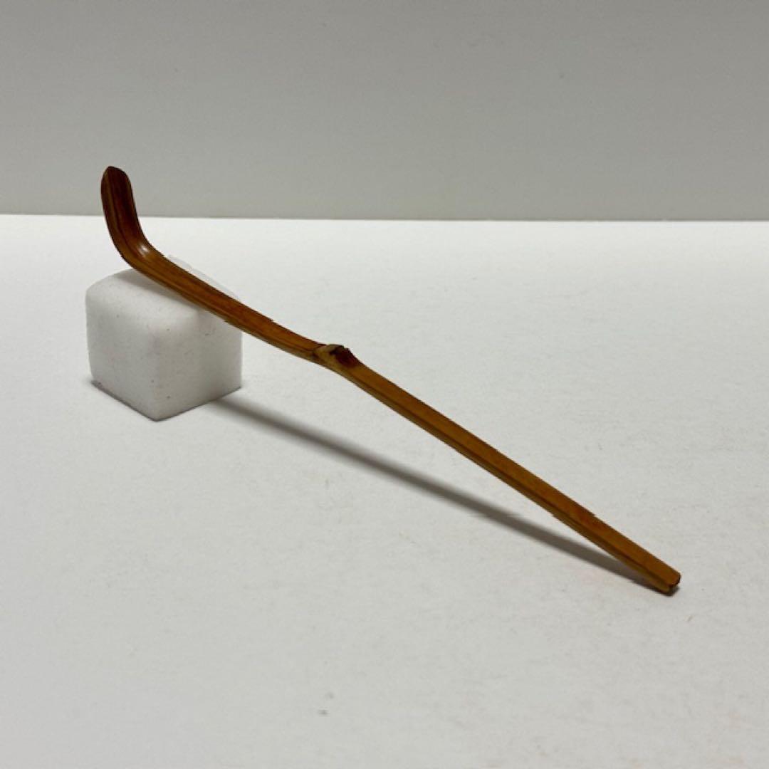 茶道具 南禅寺 塩澤大定 黄檗山古竹茶杓 千年翠 共筒 箱 茶道