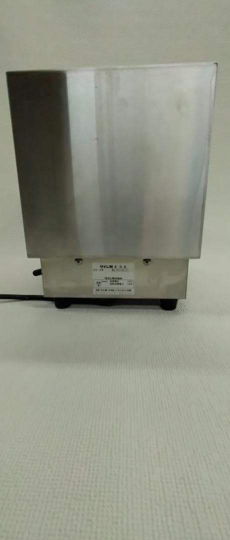 8*9様 タイジ 燗どうこ 酒燗器 HS-8N 日本酒 業務用 100