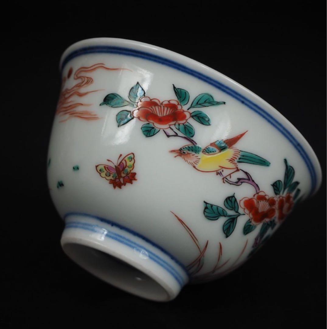 送料無料　16代永樂善五郎（即全）造　手描き牡丹紋煎茶碗5客　完品無傷　煎茶道具