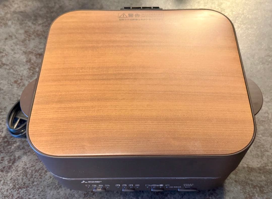 MITSUBISHI 三菱　ブレッドオーブン　TO-ST1-T トースター