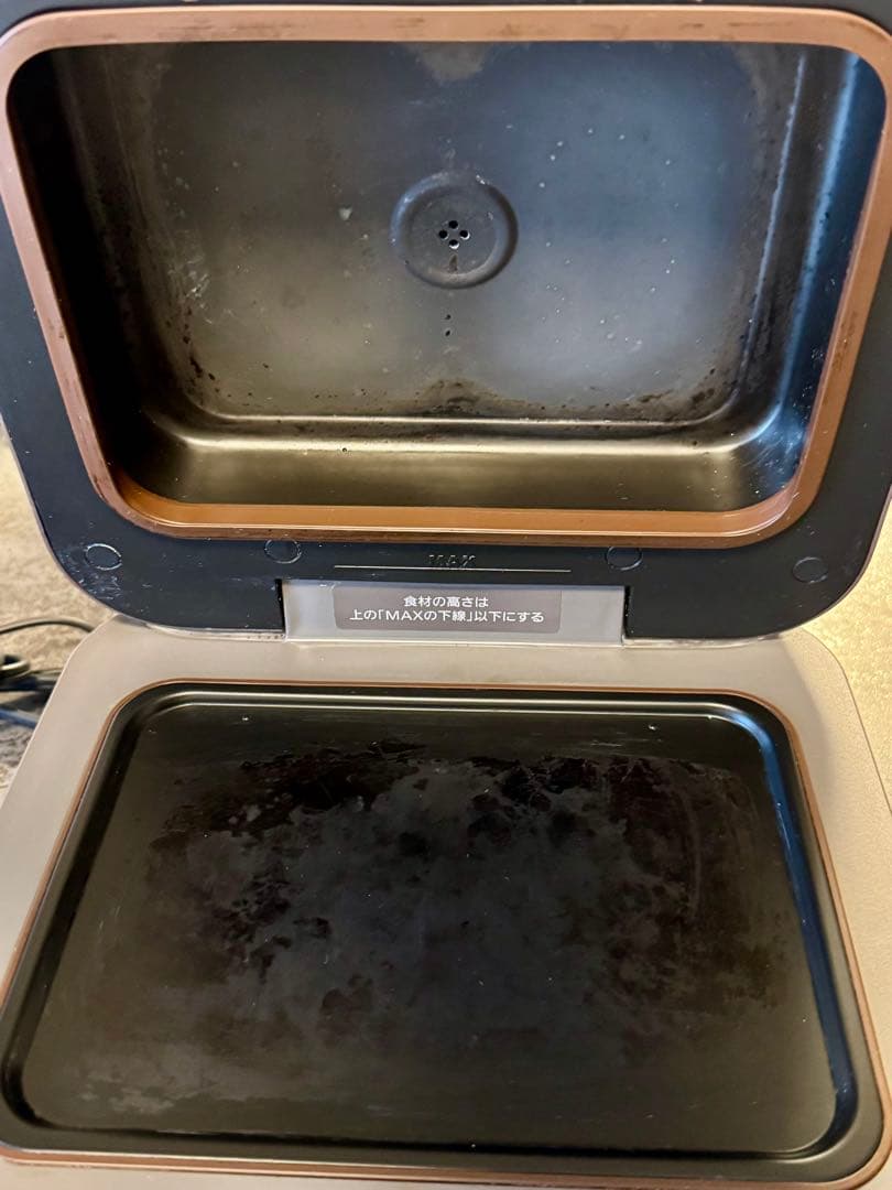 MITSUBISHI 三菱　ブレッドオーブン　TO-ST1-T トースター