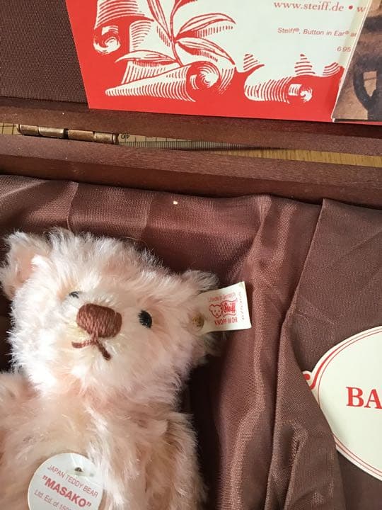 シュタイフ ジャパンベビーベアーセット