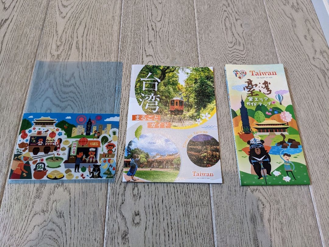 エバー航空　愛媛 / 松山→台北 / 桃園便　運航再開記念品