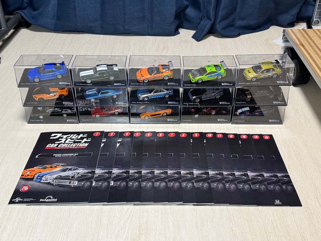 ディアゴスティーニ ワイルドスピード ミニカー ワイスピ 1/43