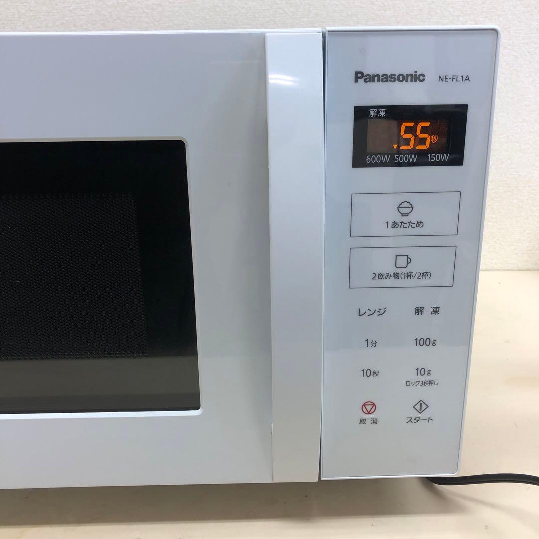 Panasonic パナソニック NE-FL1A-W 電子レンジ 2023年製