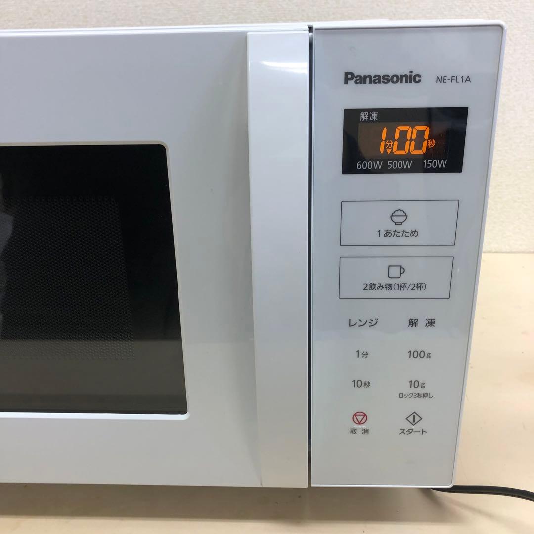 Panasonic パナソニック NE-FL1A-W 電子レンジ 2023年製