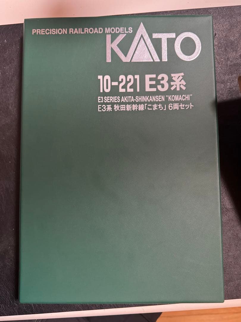 KATO E3系 秋田新幹線 \"こまち\" 6両セット