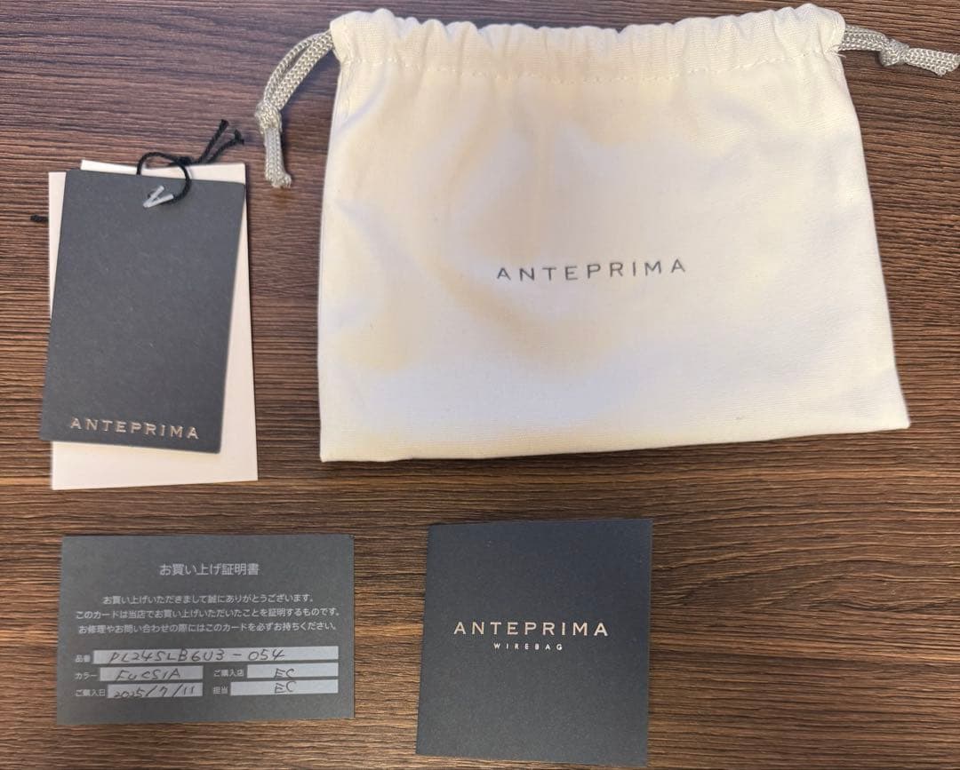 アンテプリマ　ANTEPRIMA ルッケット ミニ　フクシアピンク