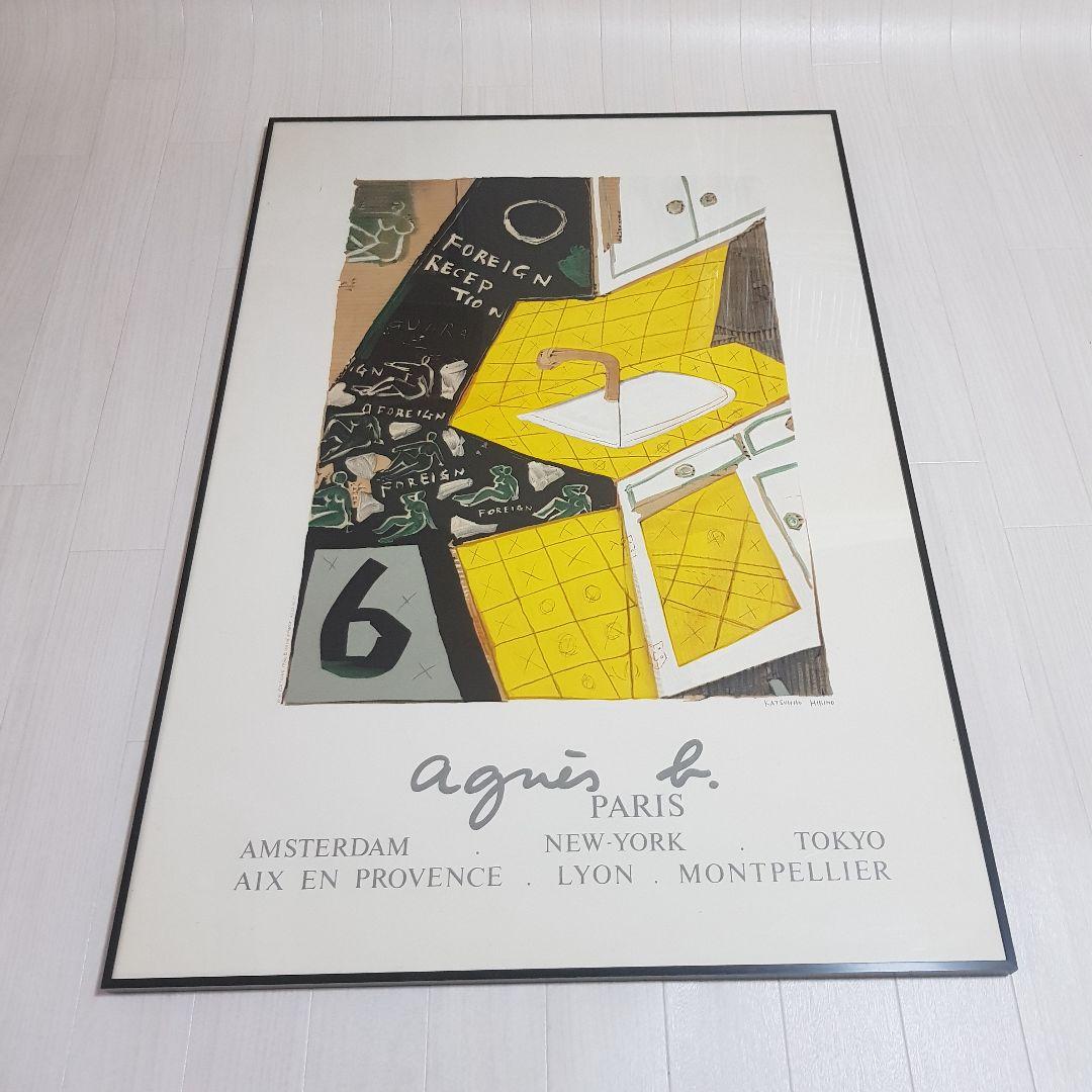 agnes b. ヴィンテージ ポスター