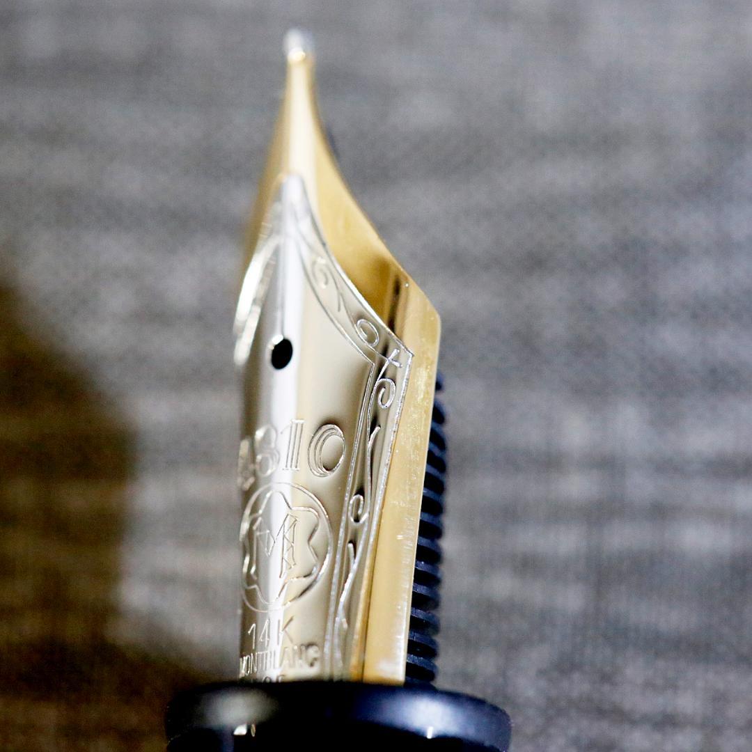 【美品 送料込み】モンブラン 万年筆 １４６ ルグラン マイスター