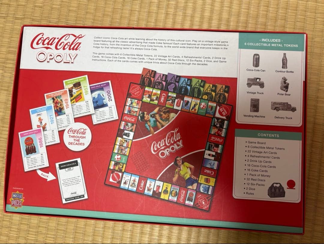 コカ・コーラ公式　モノポリー（Coca-Cola Monopoly）