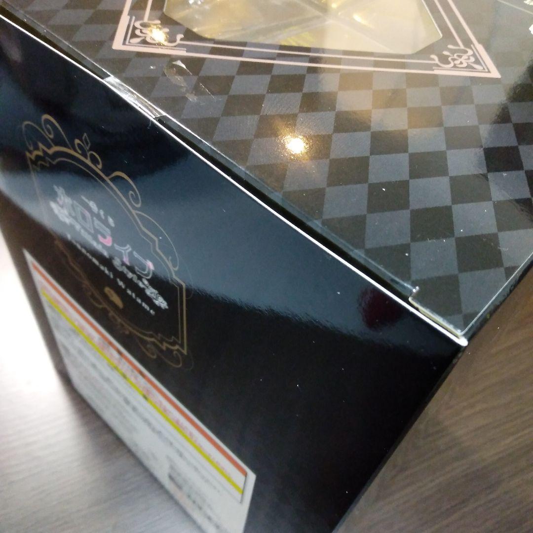 1番くじ　ホロライブ 角巻わため フィギュア