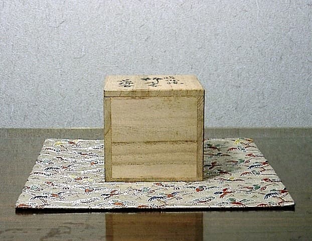 嵯峨焼　落柿舎 造　柿（俳句入）香合　無傷　共箱　保証。