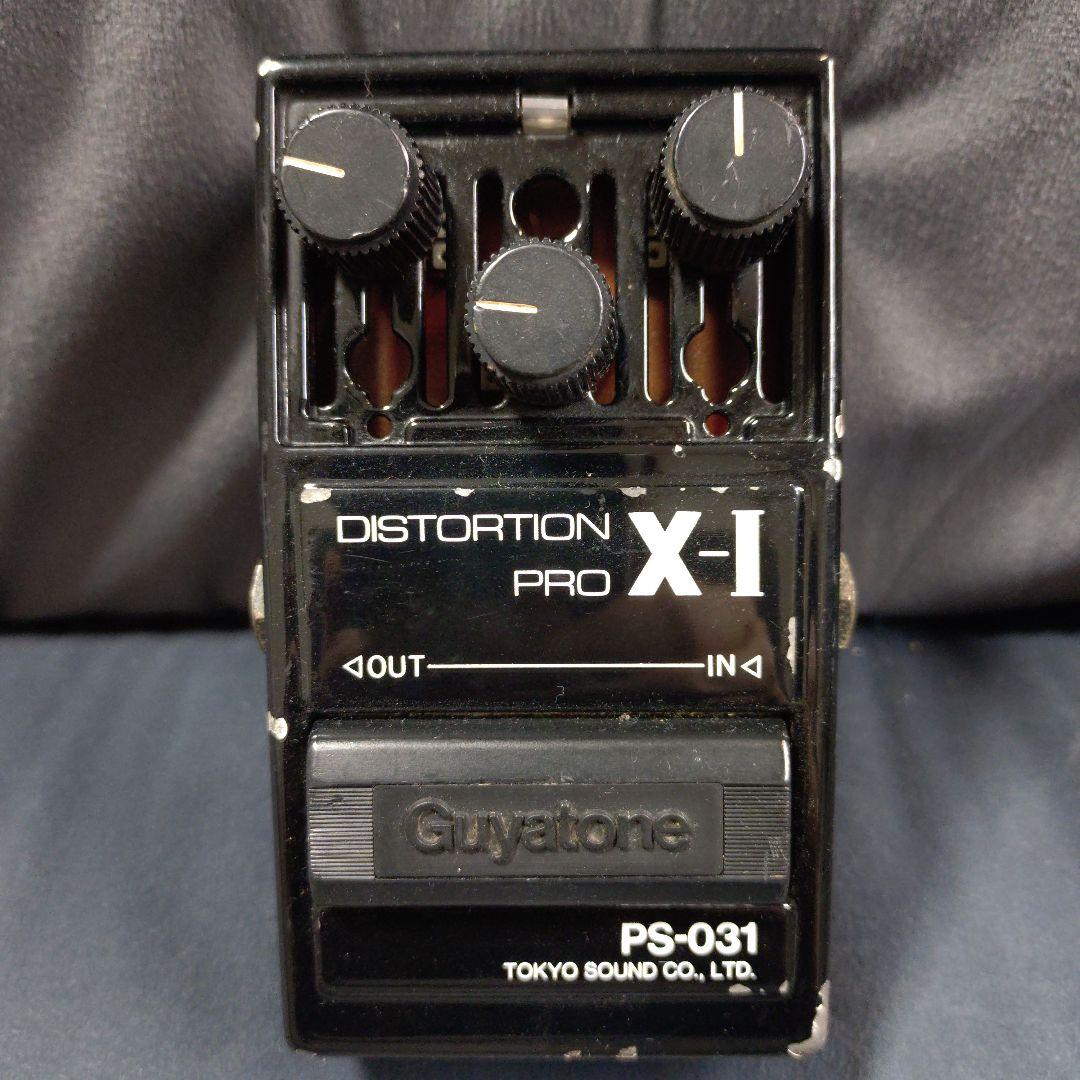 Guyatone X-I ps-031 ディストーションペダル