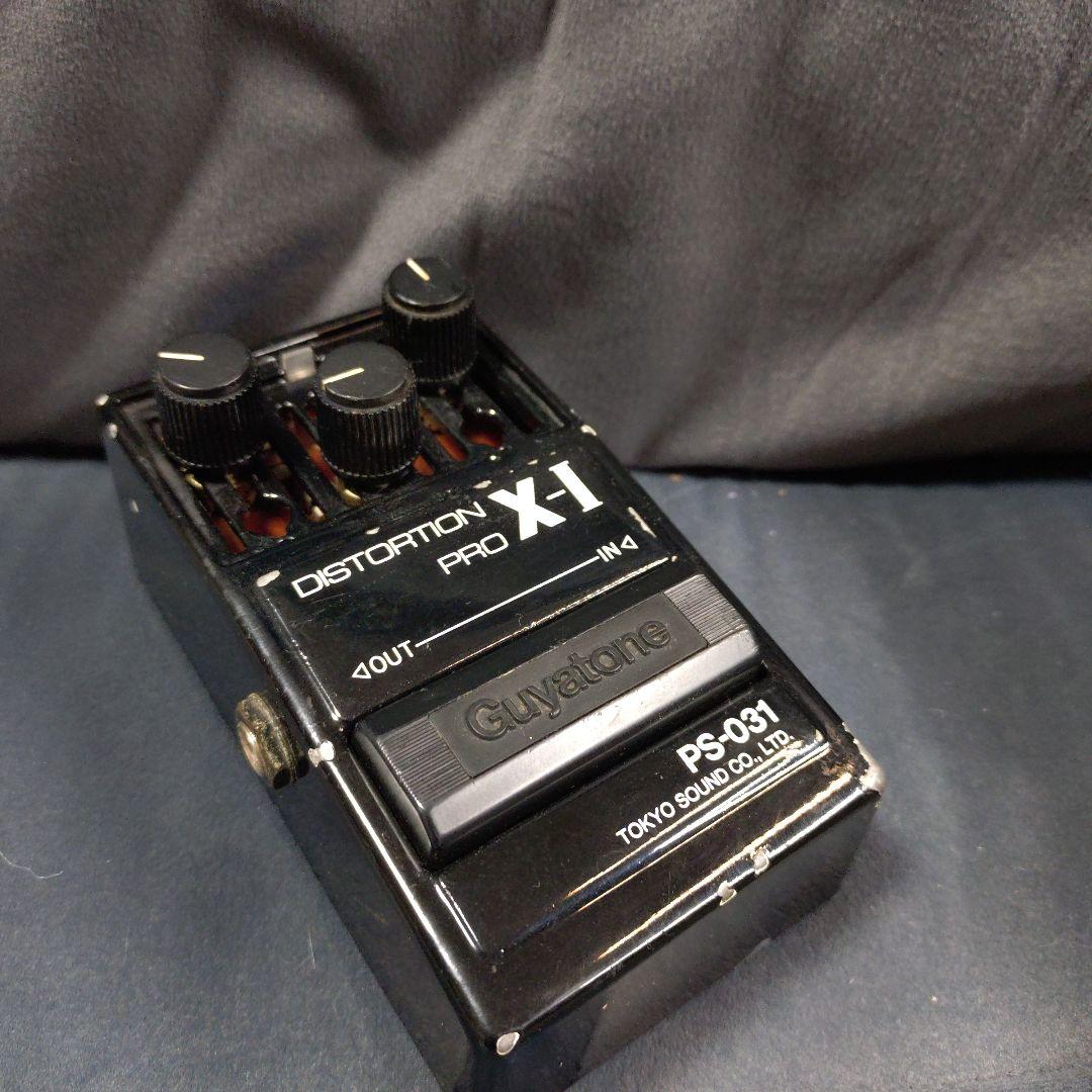 Guyatone X-I ps-031 ディストーションペダル