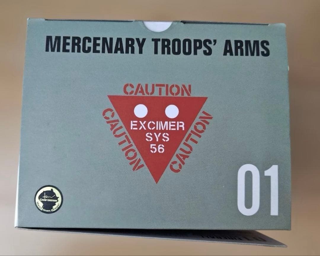 未開封　Ma.k.ファイアボール スカル迷彩ver.