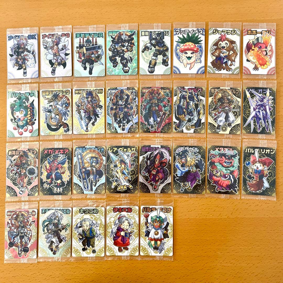 【未開封】 神羅万象 第３章 第1〜4弾 フル／セミコンプ ＋非売品アイテム