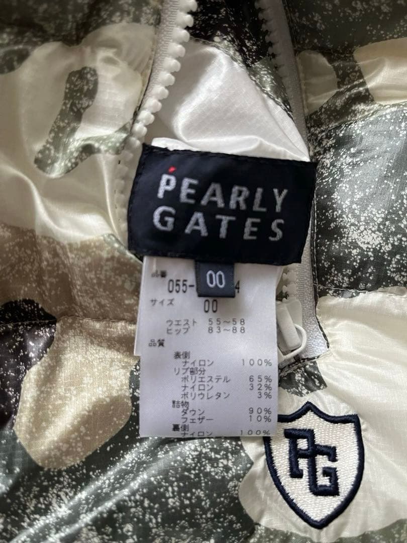 PEARLY GATES 迷彩ダウンスカート　00 リバーシブル