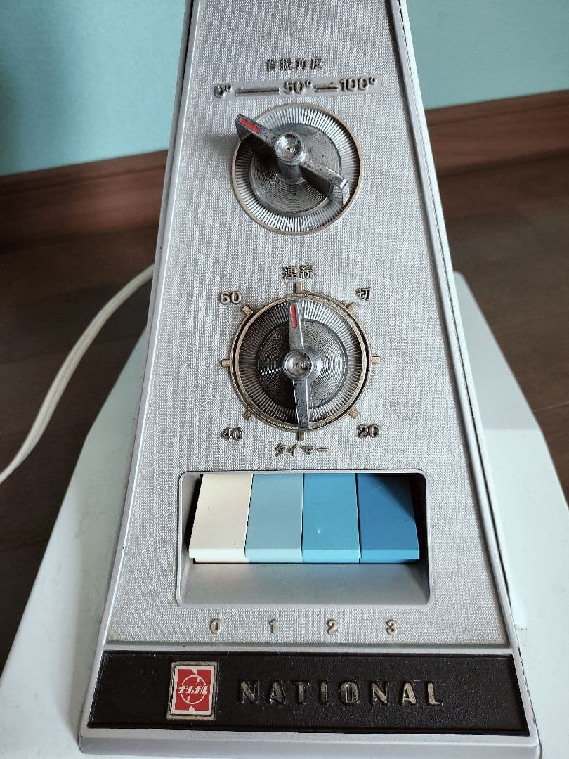 希少　レア　National レトロ 扇風機 F-30EH 完動品