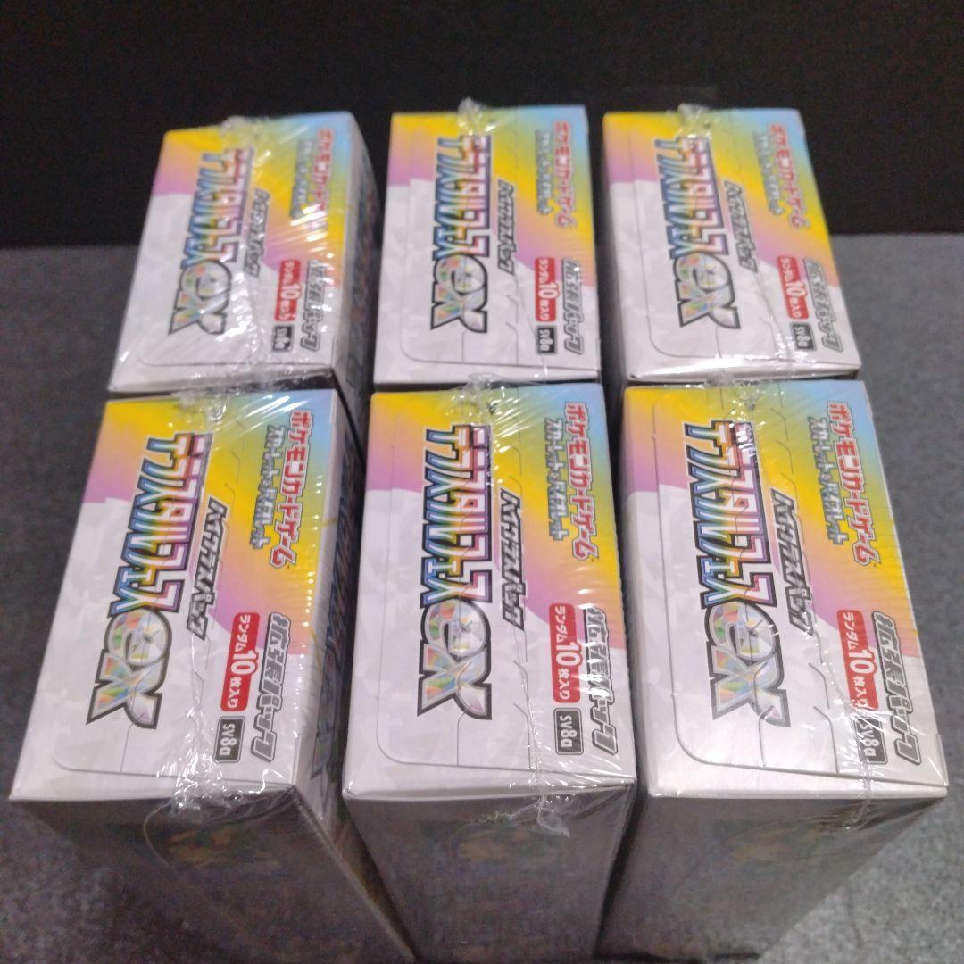 ポケカ　テラスタルフェスex　新品未開封　シュリンク付き　６BOX