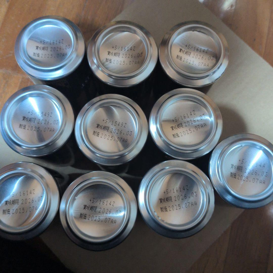 ザ・ビタリスト 500ml 350ml 50本セット アサヒ　生ビール