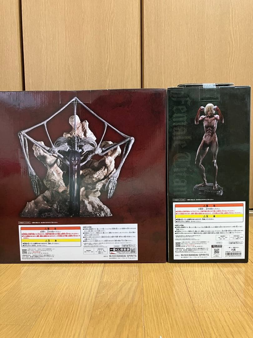 一番くじ 進撃の巨人 A賞 女型の巨人 ラストワン賞 終尾の巨人 フィギュア