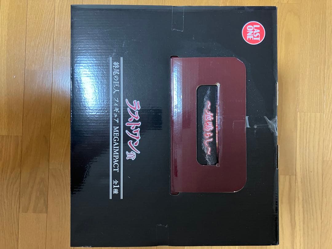 一番くじ 進撃の巨人 A賞 女型の巨人 ラストワン賞 終尾の巨人 フィギュア