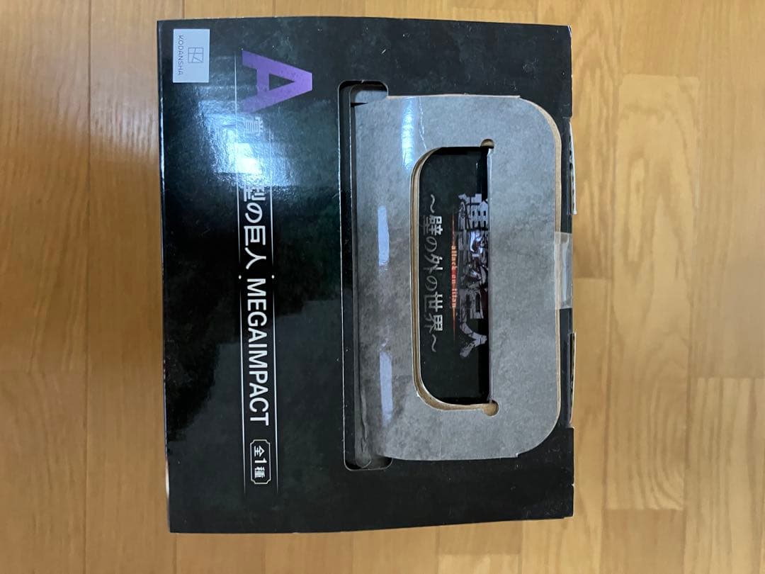 一番くじ 進撃の巨人 A賞 女型の巨人 ラストワン賞 終尾の巨人 フィギュア