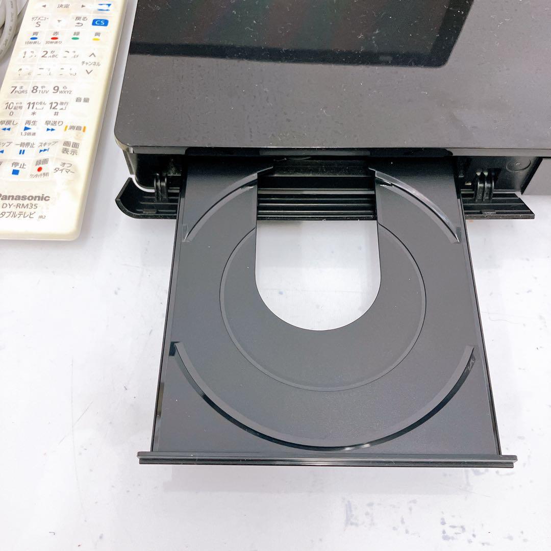 9SAM23【美品】パナソニック プライベート ビエラ 2023年製