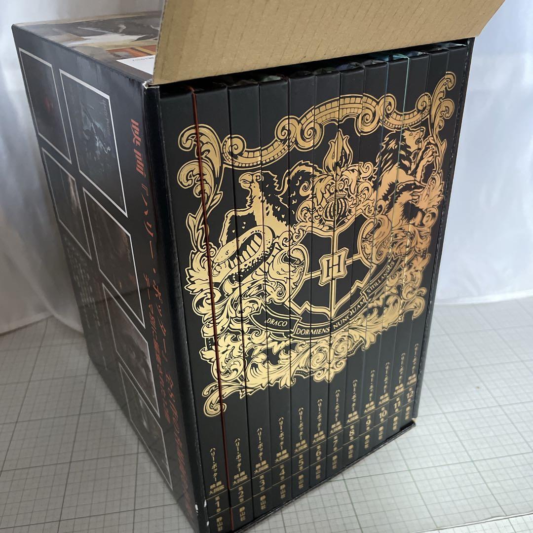 【全巻初版】ハリー・ポッター 映画大図鑑◆全巻セット（全12巻）