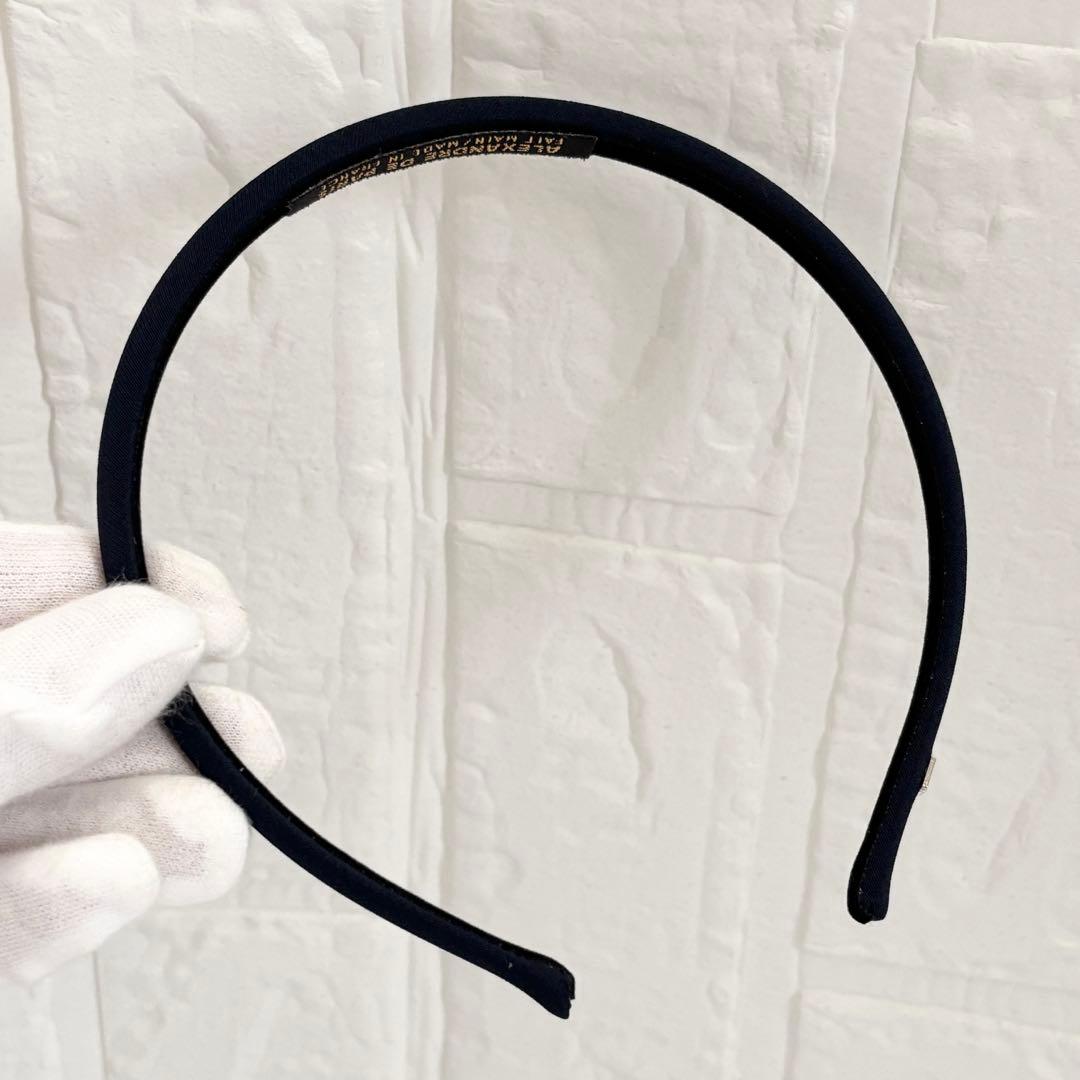 アレクサンドルドゥパリ　カチューシャ　ネイビー　1cm TIMELESS