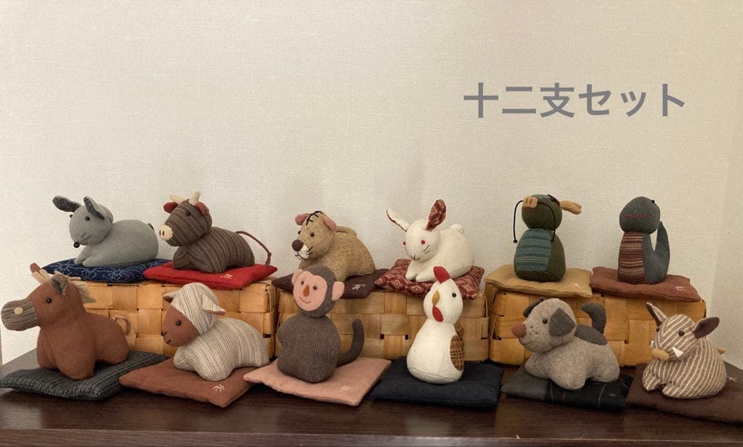 ハンドメイド　干支ぬいぐるみ　座布団付き　12体セット