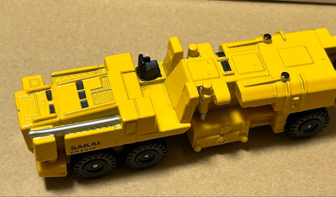 ロングトミカ 建設重機 4種セット