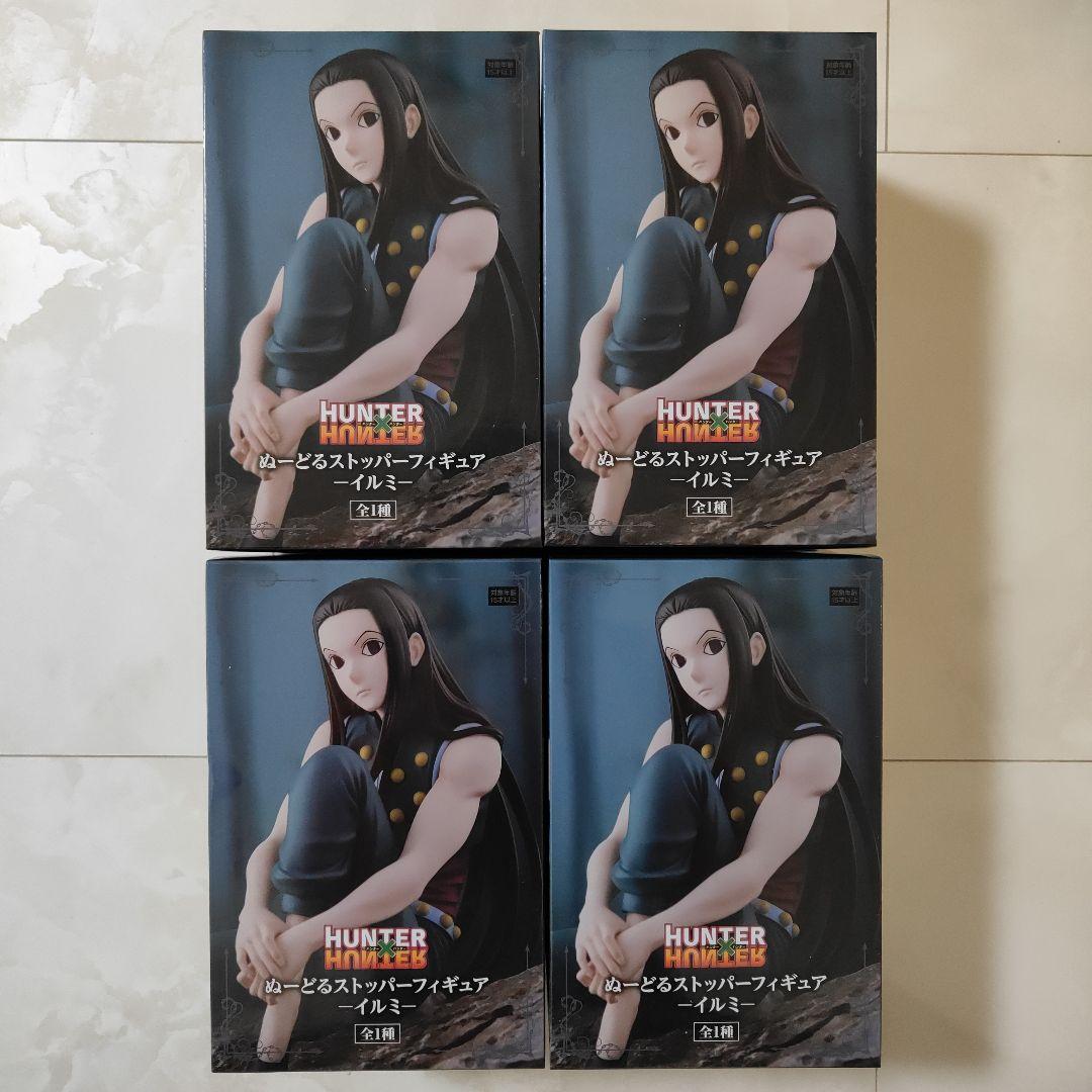 HUNTERXHUNTER ハンターハンター イルミ ぬーどるストッパー 4個