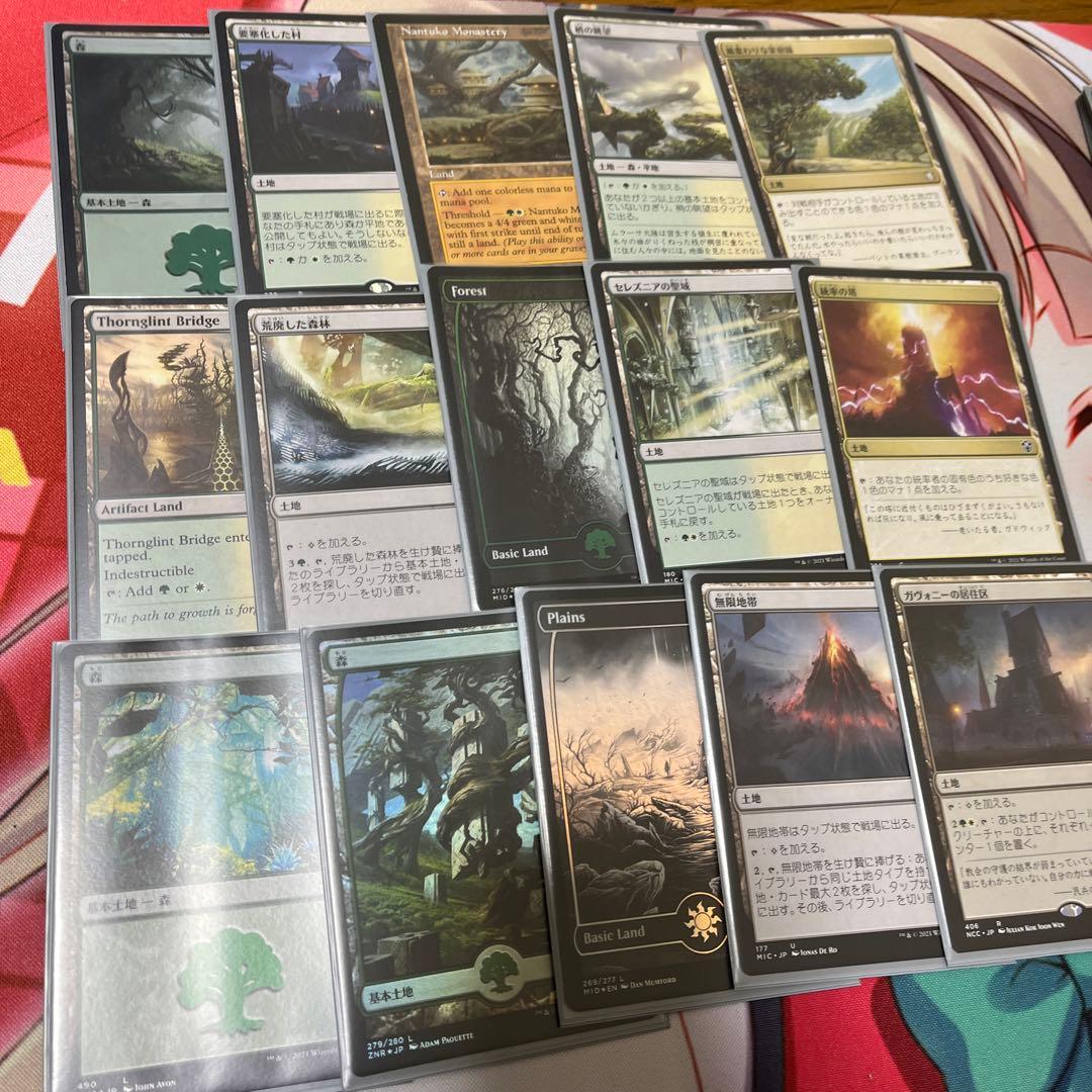 MTG 統率者デッキ ラエザル＆料理長