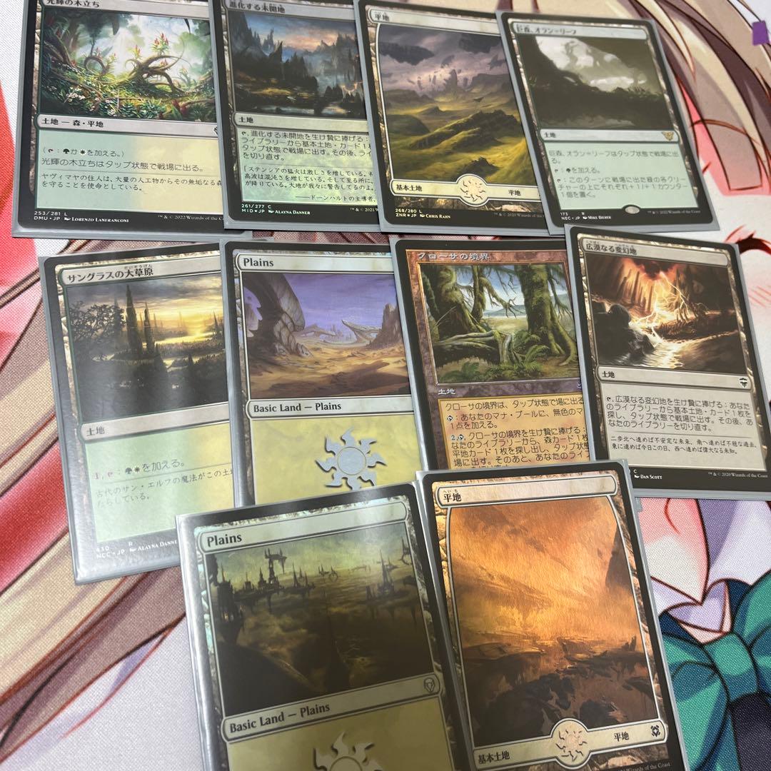 MTG 統率者デッキ ラエザル＆料理長