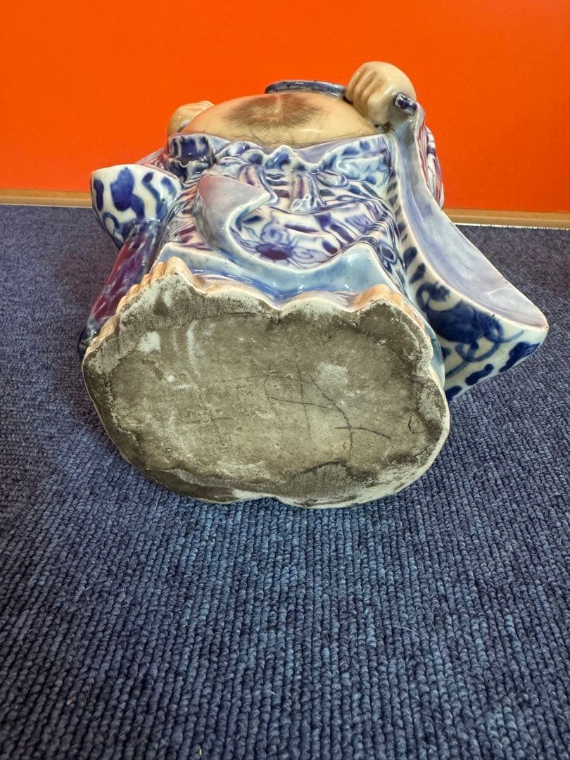 1957  九谷焼　唐草　布袋　七福神　置物